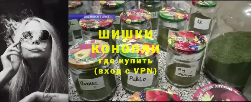 купить наркоту  Белорецк  Конопля OG Kush 